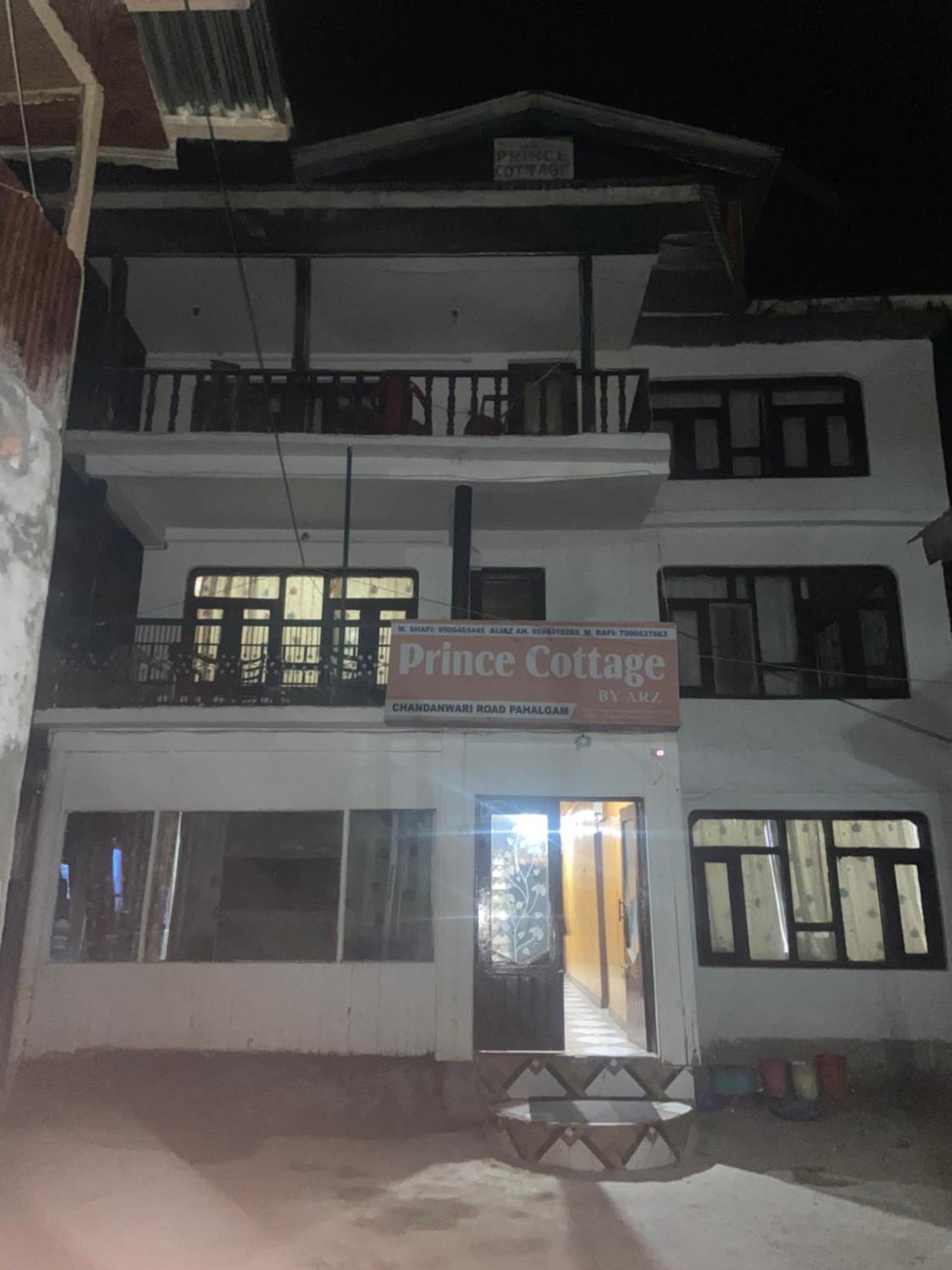Pahalgām New Prince Cottage & Saibha Palace מראה חיצוני תמונה