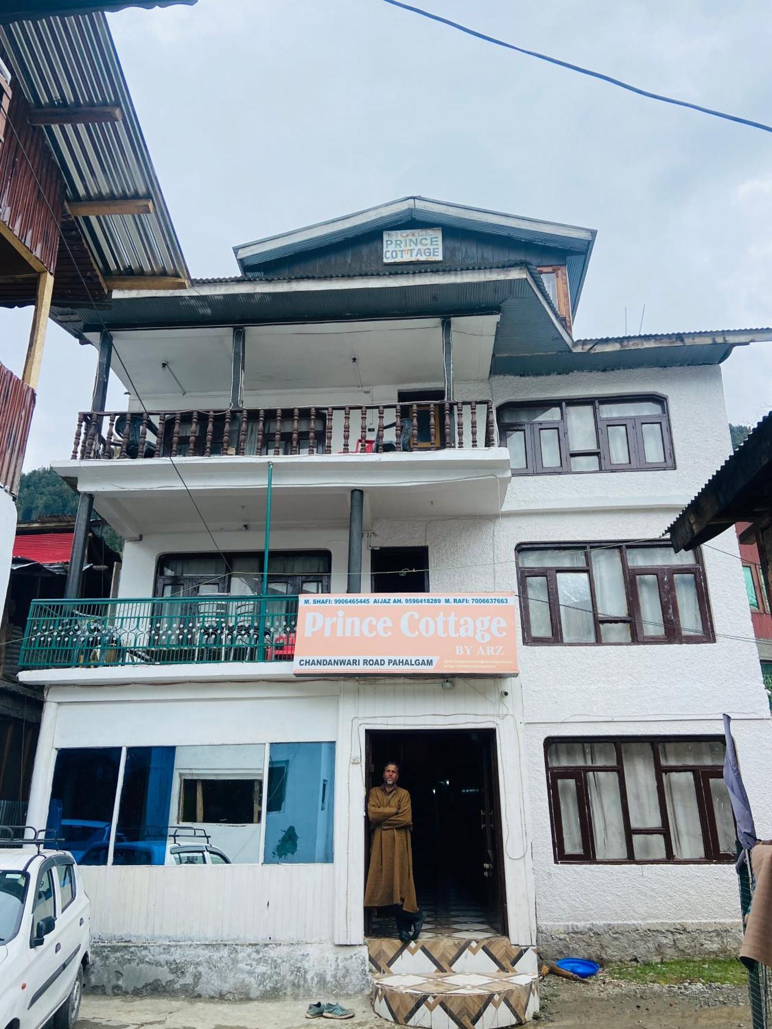 Pahalgām New Prince Cottage & Saibha Palace מראה חיצוני תמונה