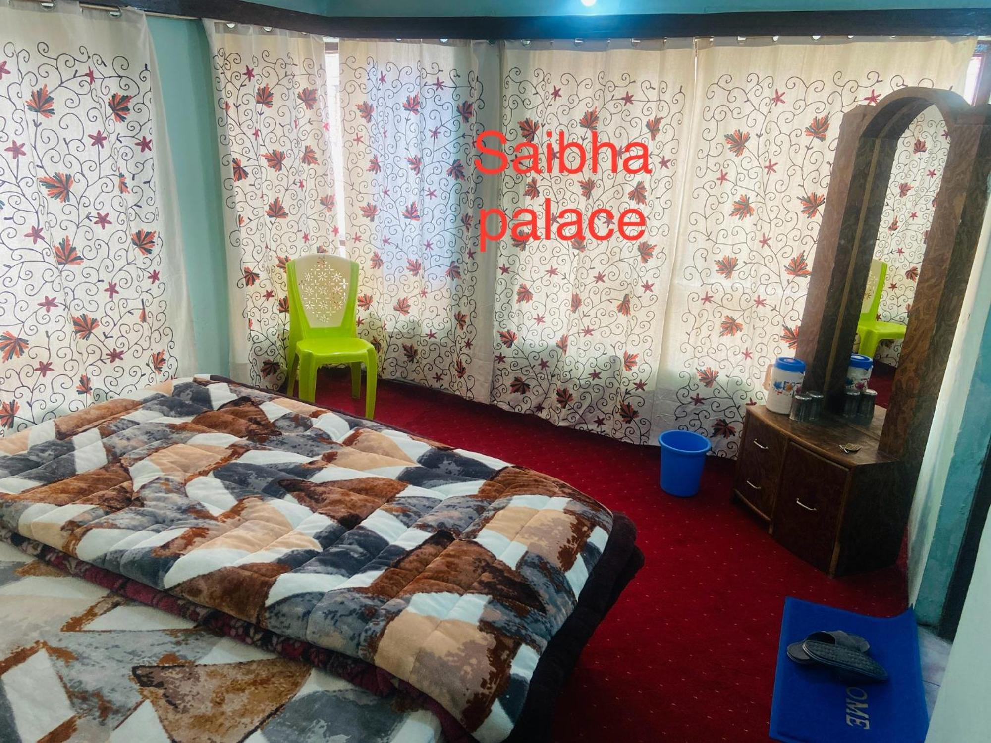 Pahalgām New Prince Cottage & Saibha Palace מראה חיצוני תמונה